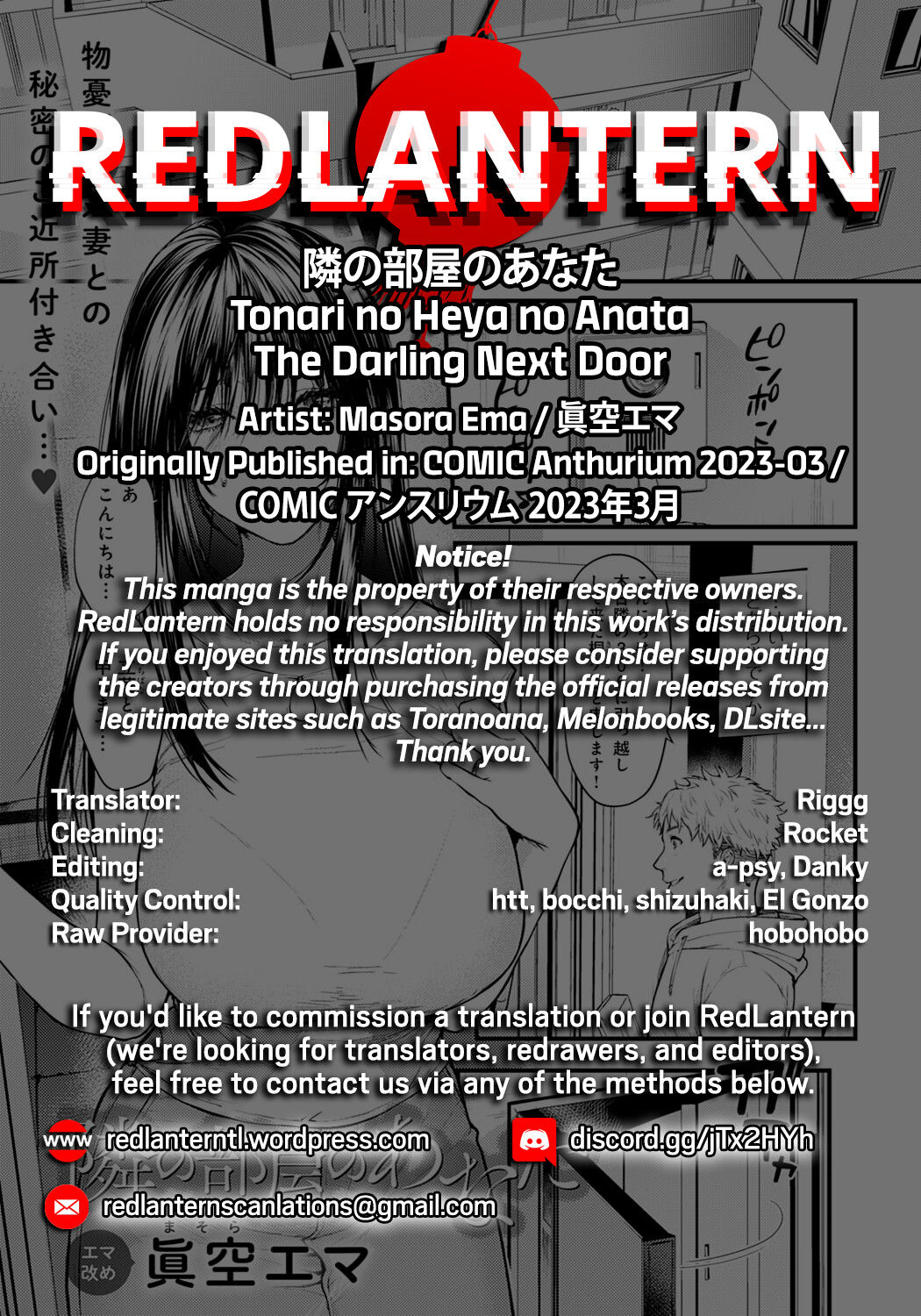 Hentai Manga Comic-The Darling Next Door-Read-28